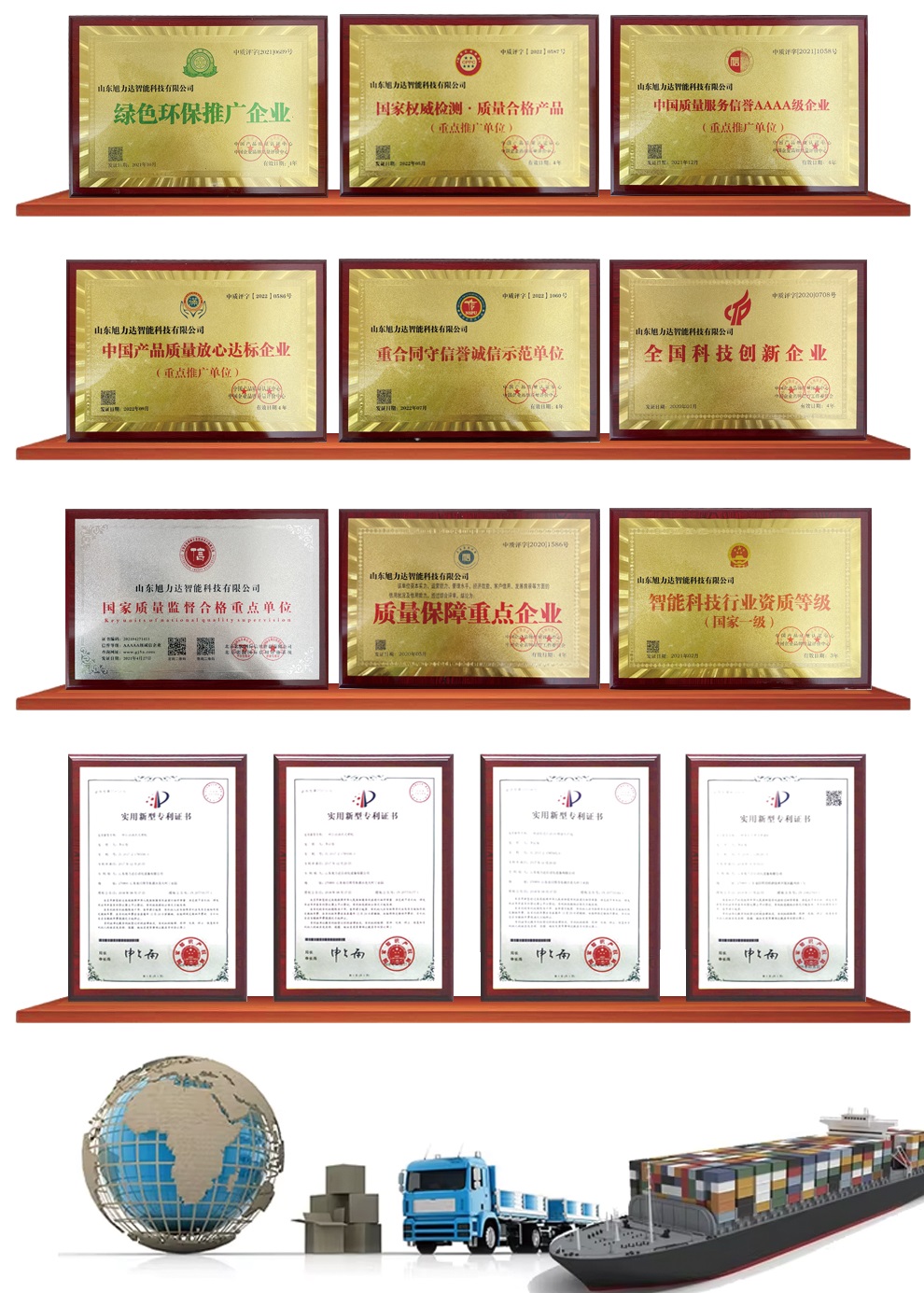 051详情页悬臂-09.jpg